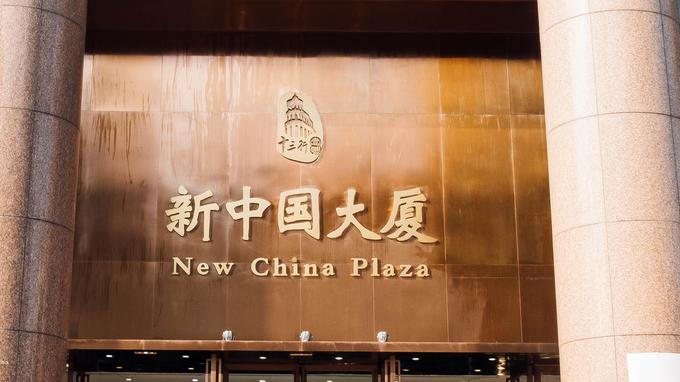 十三行年尾清货,十三行最新动态清货