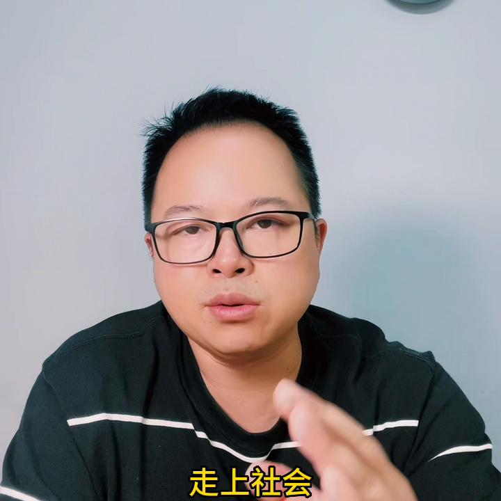读高中想当老师怎么填志愿,孩子想当老师如何填报志愿