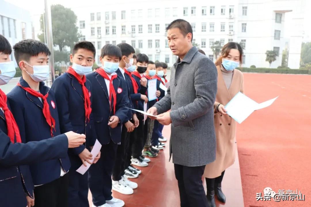 湖北省京山小学足球赛在几月几日,京山市足球队