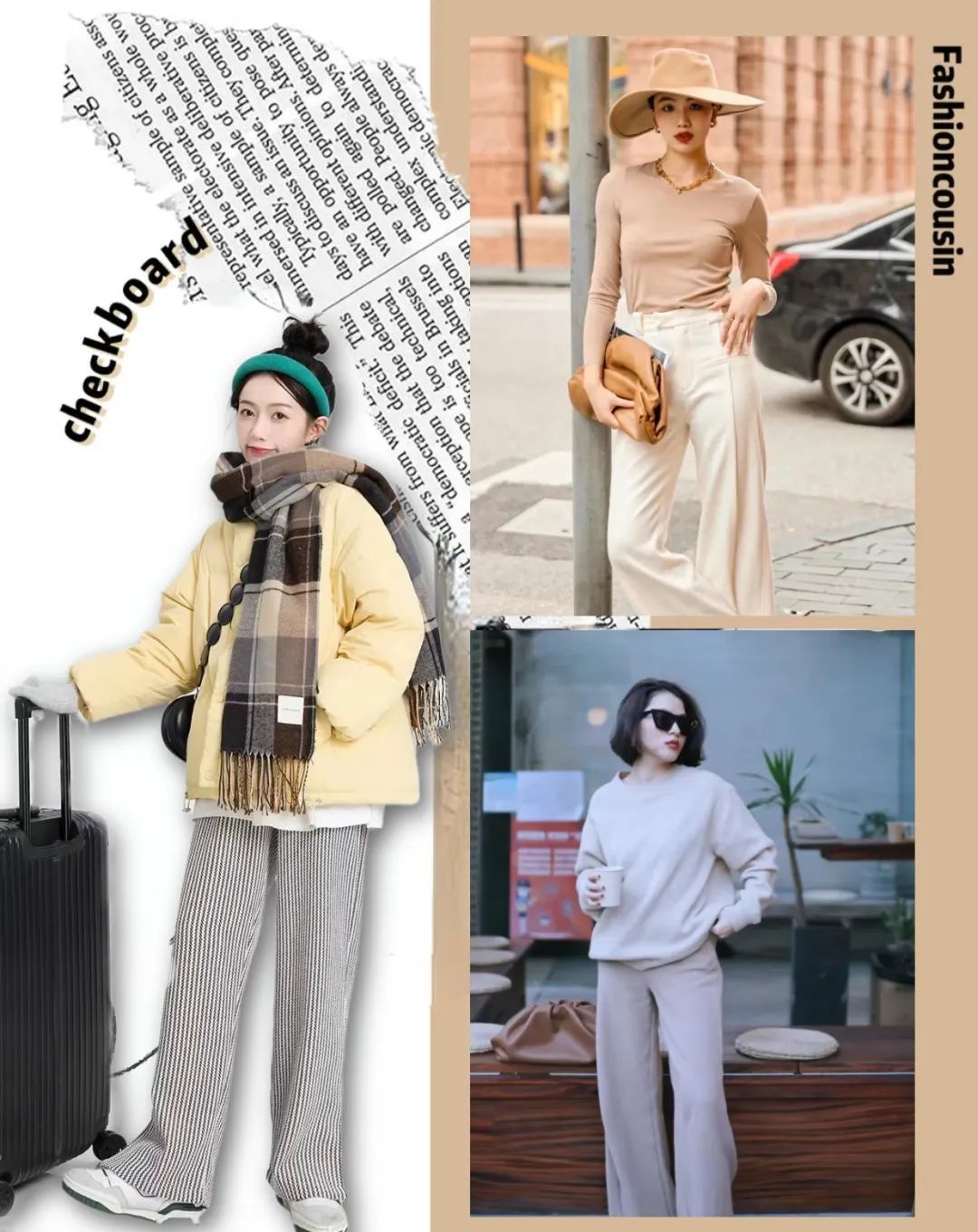 显瘦垂感阔腿慵懒风裤,阔腿裤垂坠感显腿细牛仔裤