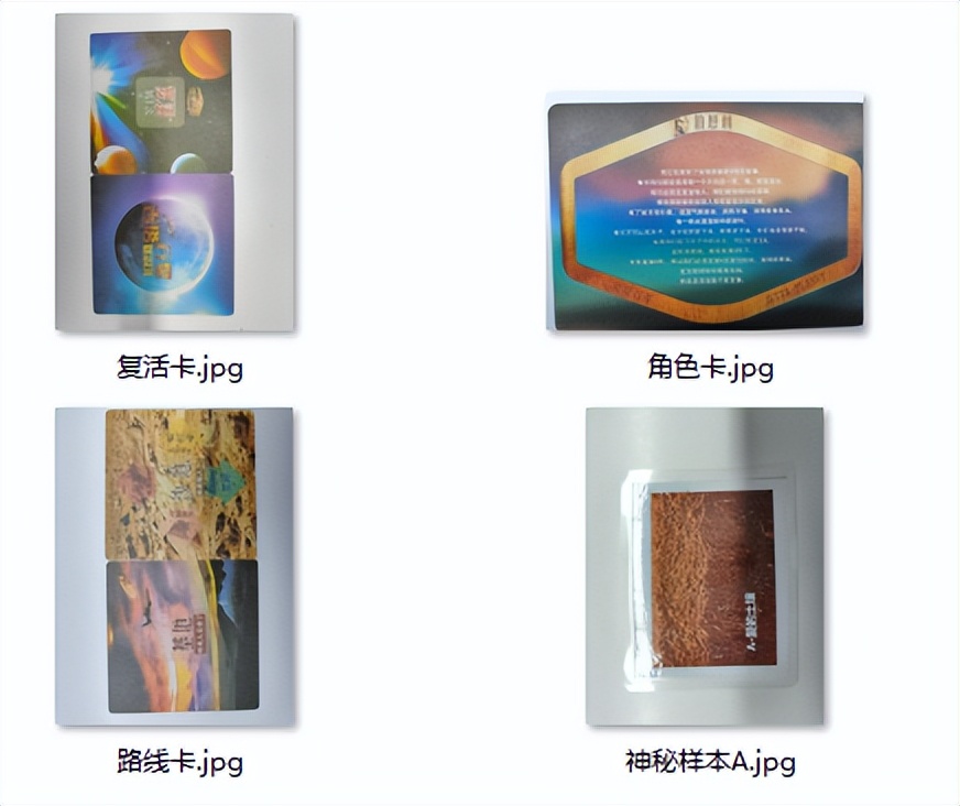 杨爱新老师,杨爱新沙盘