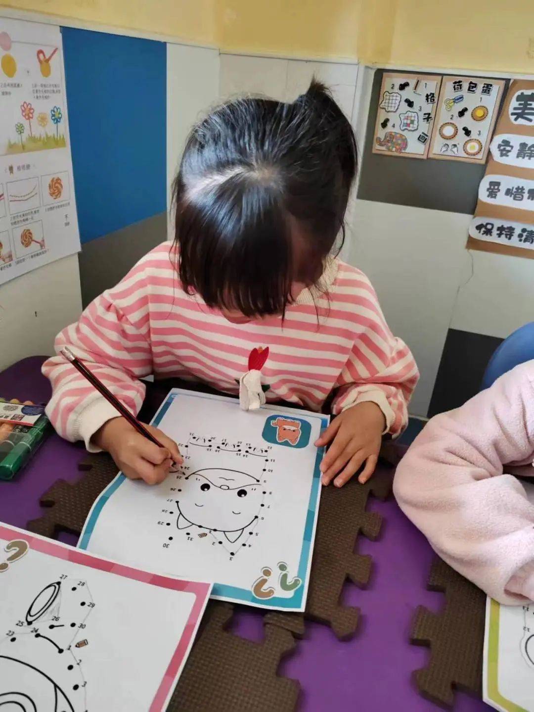 “戏”动童年，“域”见未来——诺亚舟开心果幼儿园区域活动