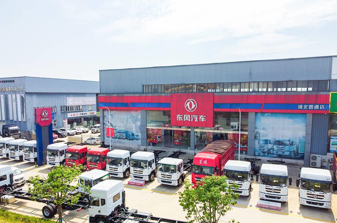 东风乘用车销量下滑原因,东风乘用车2024销量目标