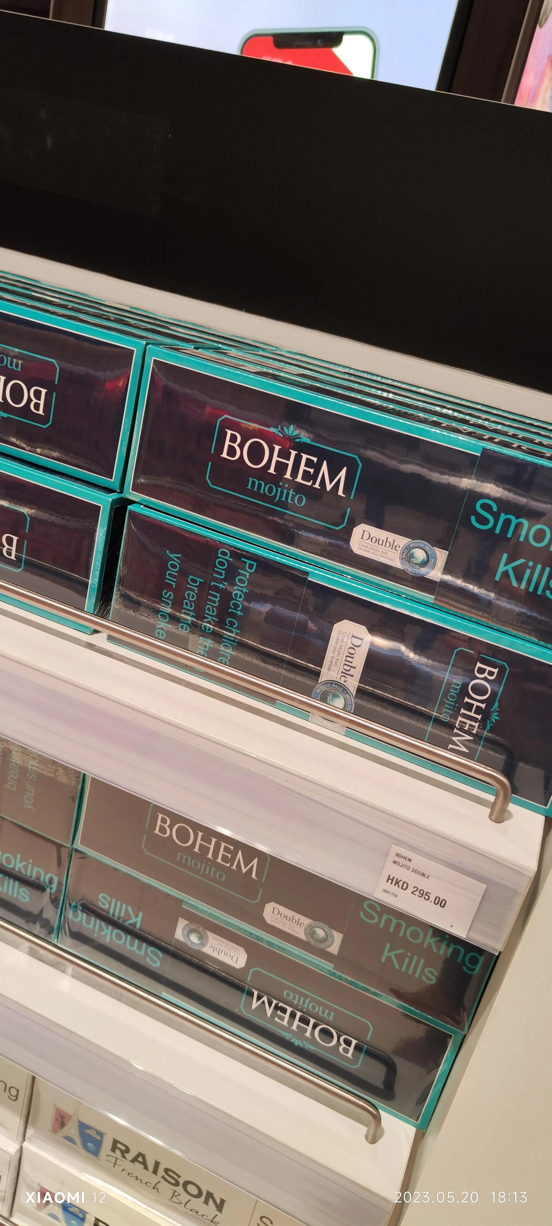 香港大围自由行，重点关注了药品、肉菜以及免税店里香烟的行情