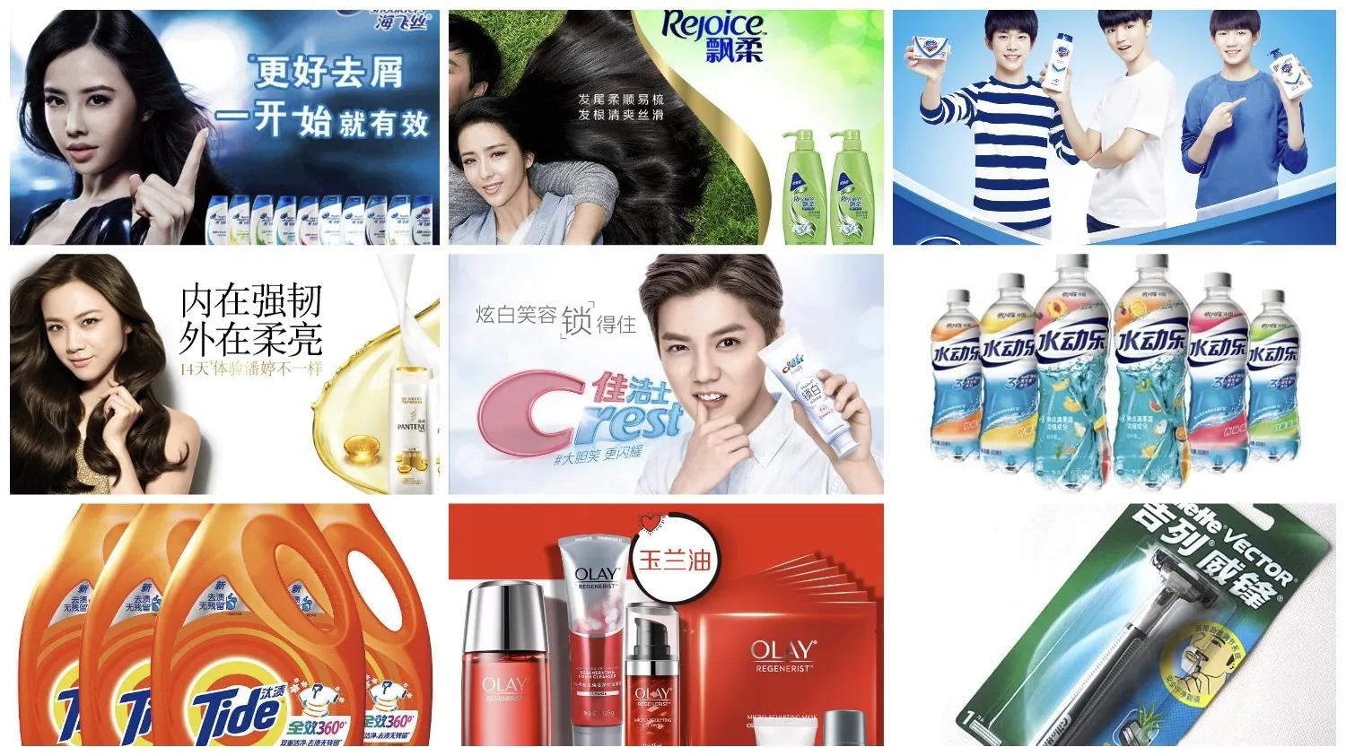 盘点那些你以为是国产的品牌，其实都是外国品牌