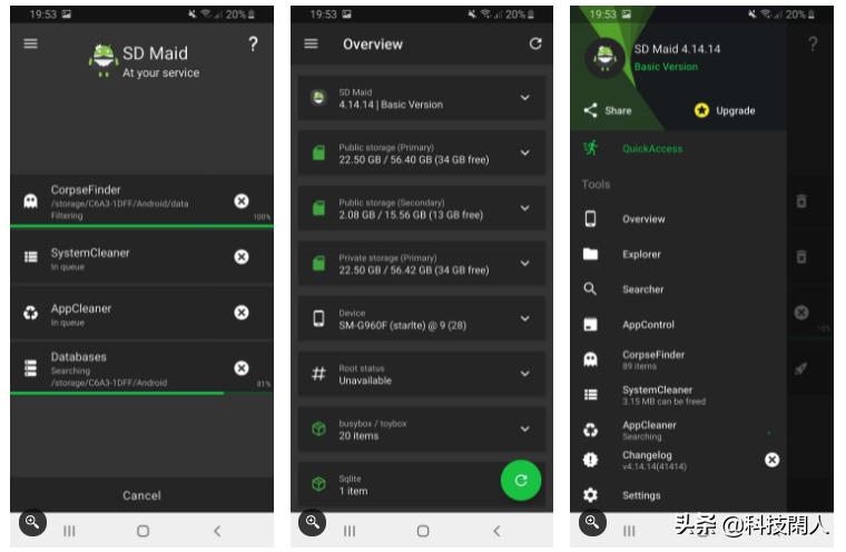 安卓手机内存清理软件哪个最好,安卓手机内存不足怎么清理最有效