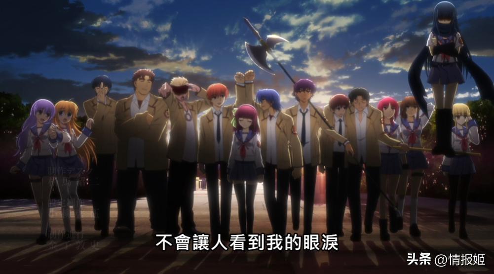 时隔13年再重聚,时隔十三年