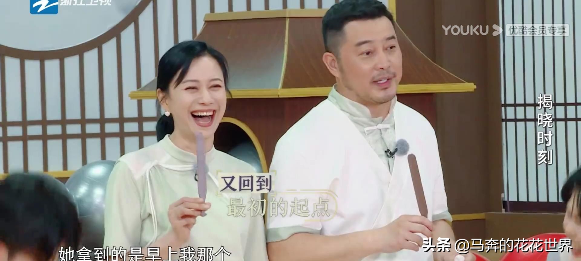 一个被全网心疼的宝藏艺人沙溢,沙溢被网友心疼的图片