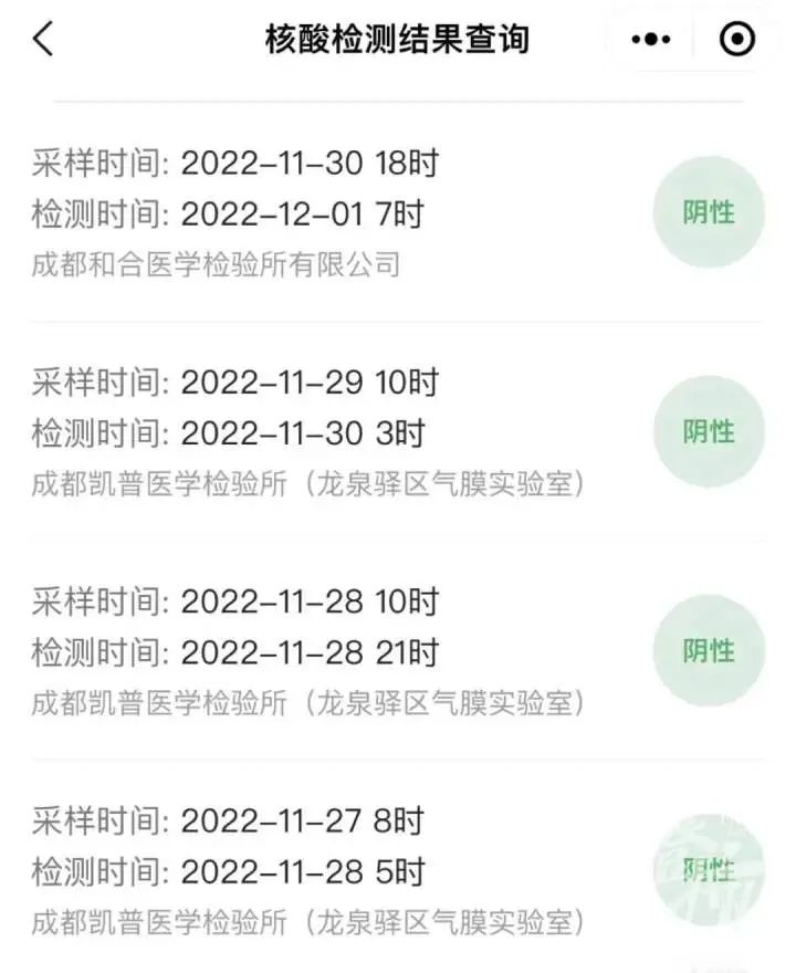 孕妇感染新冠可以母乳喂养吗,母乳妈妈感染新冠怎么办