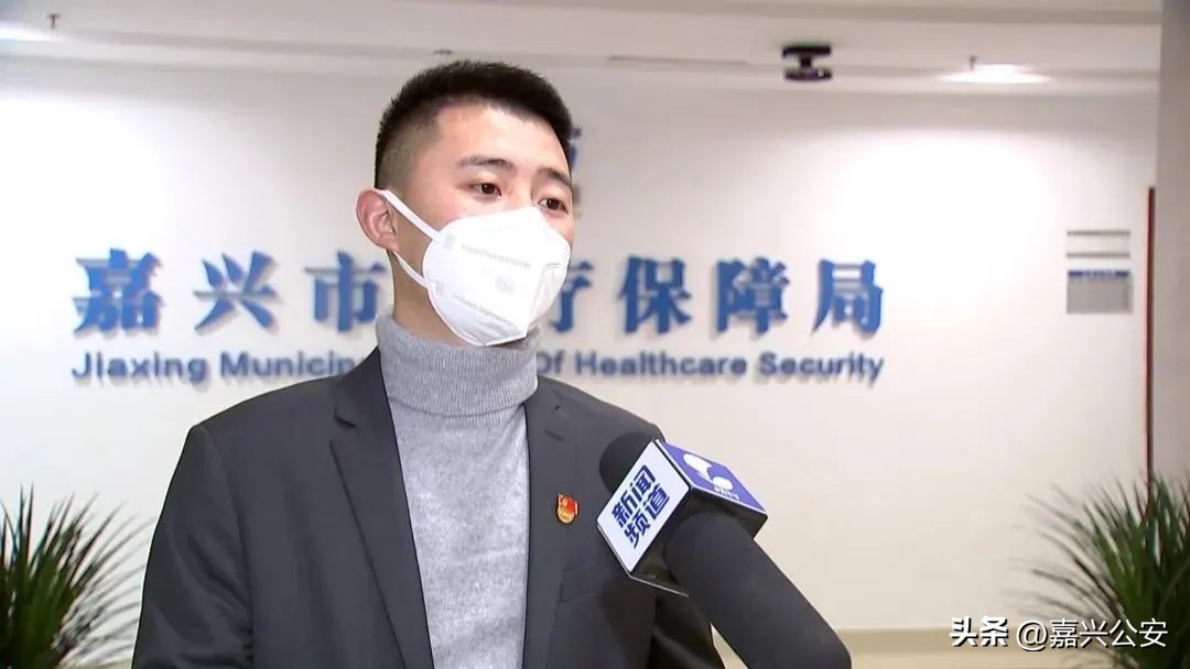 新冠医疗费用医保报销政策调整,浙江新冠口服药纳入医保