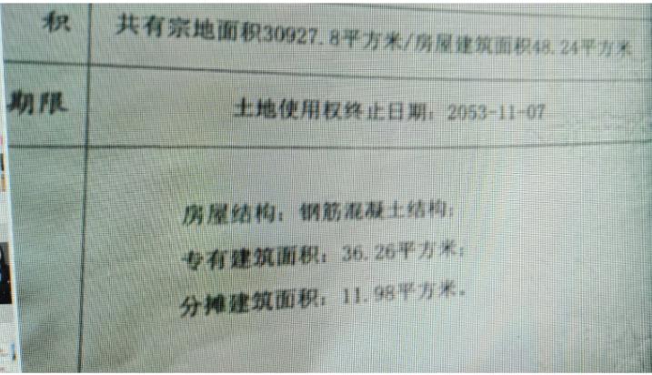 长沙还有哪些公寓值得购买,现在买长沙公寓合适么