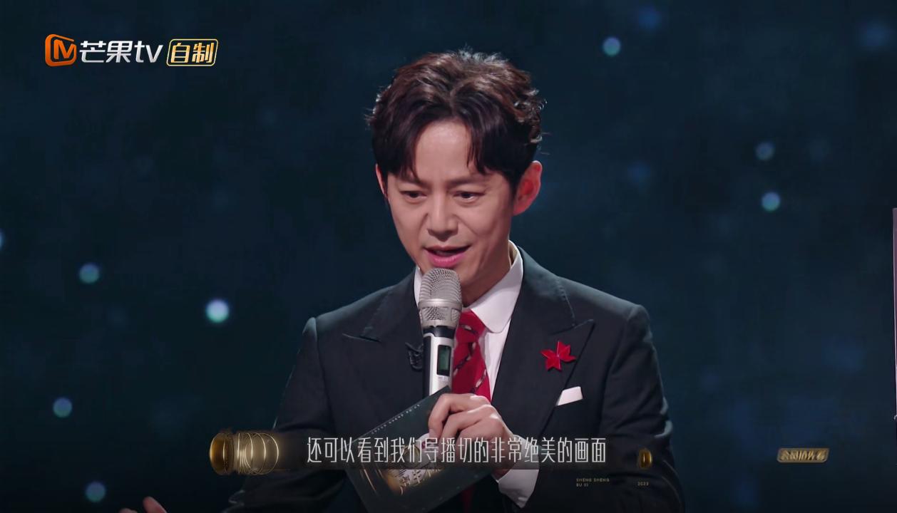 何老师表情包吴昕,何老师视频表情包