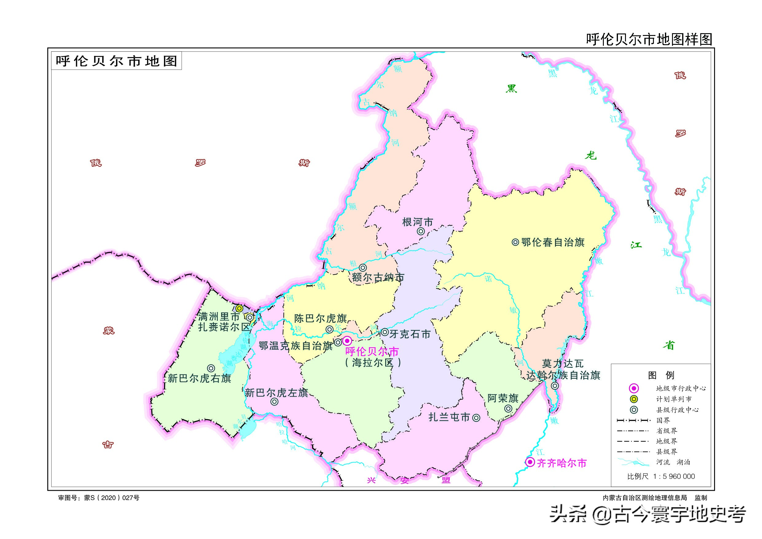 各地级行政区面积排名,中国省级行政区区划图