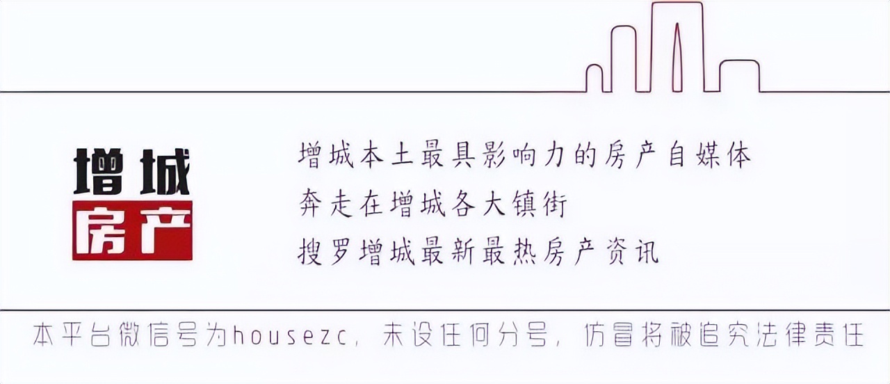 历史性一刻11点,广州东部交通枢纽新塘站最新视频