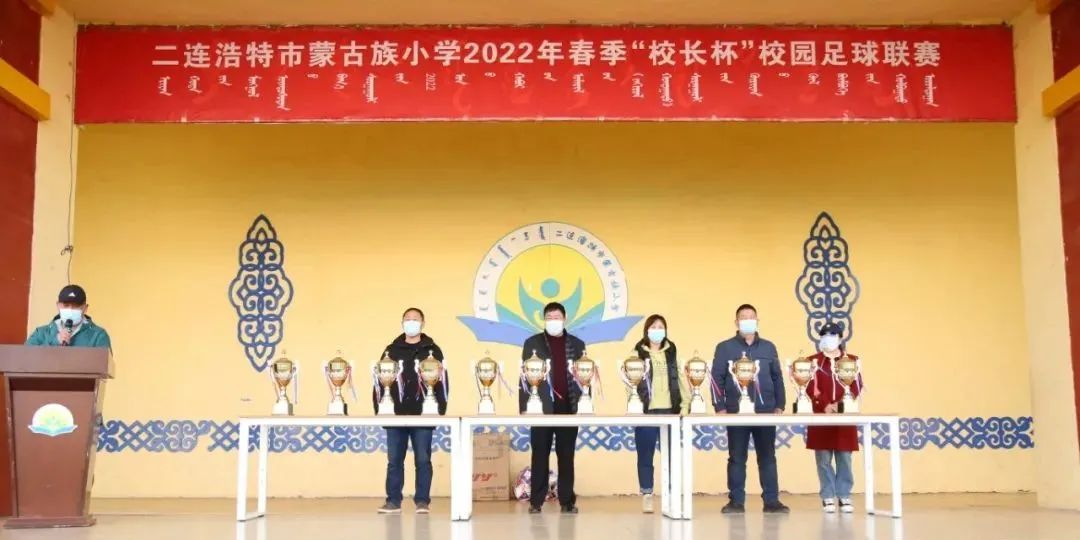 助力双减活动小学,助力双减多彩校园