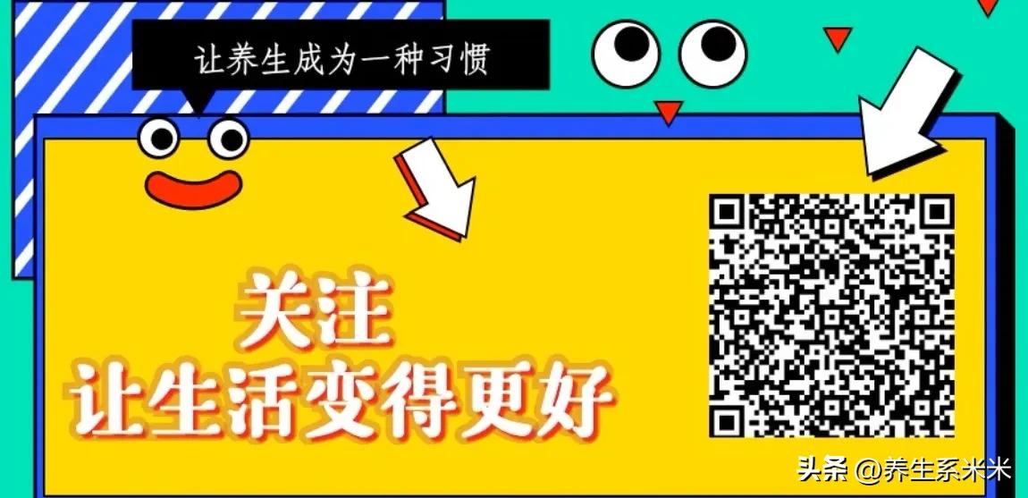经期调理保养食谱,女生经期怎么保养