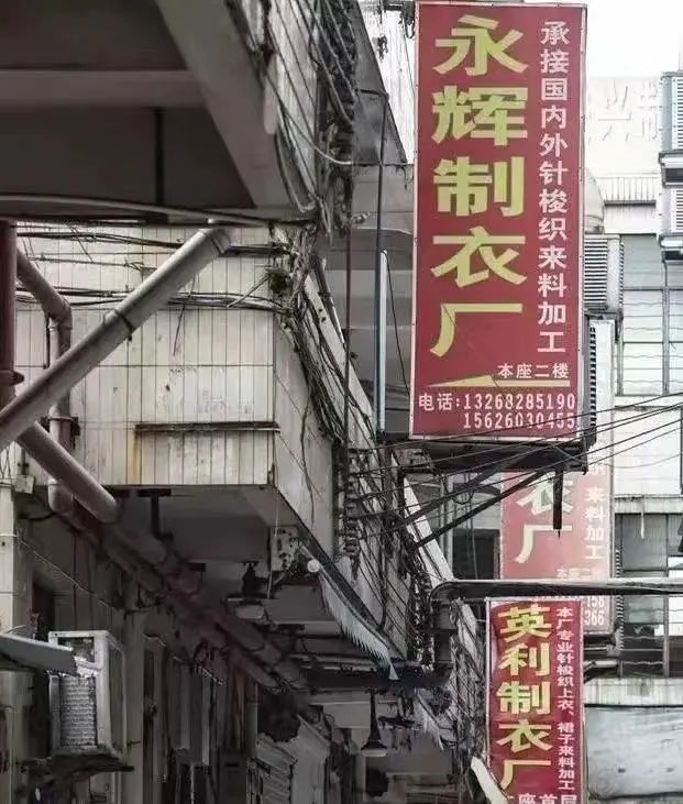 城中村，为什么成为广州这波新冠疫情的重灾区？