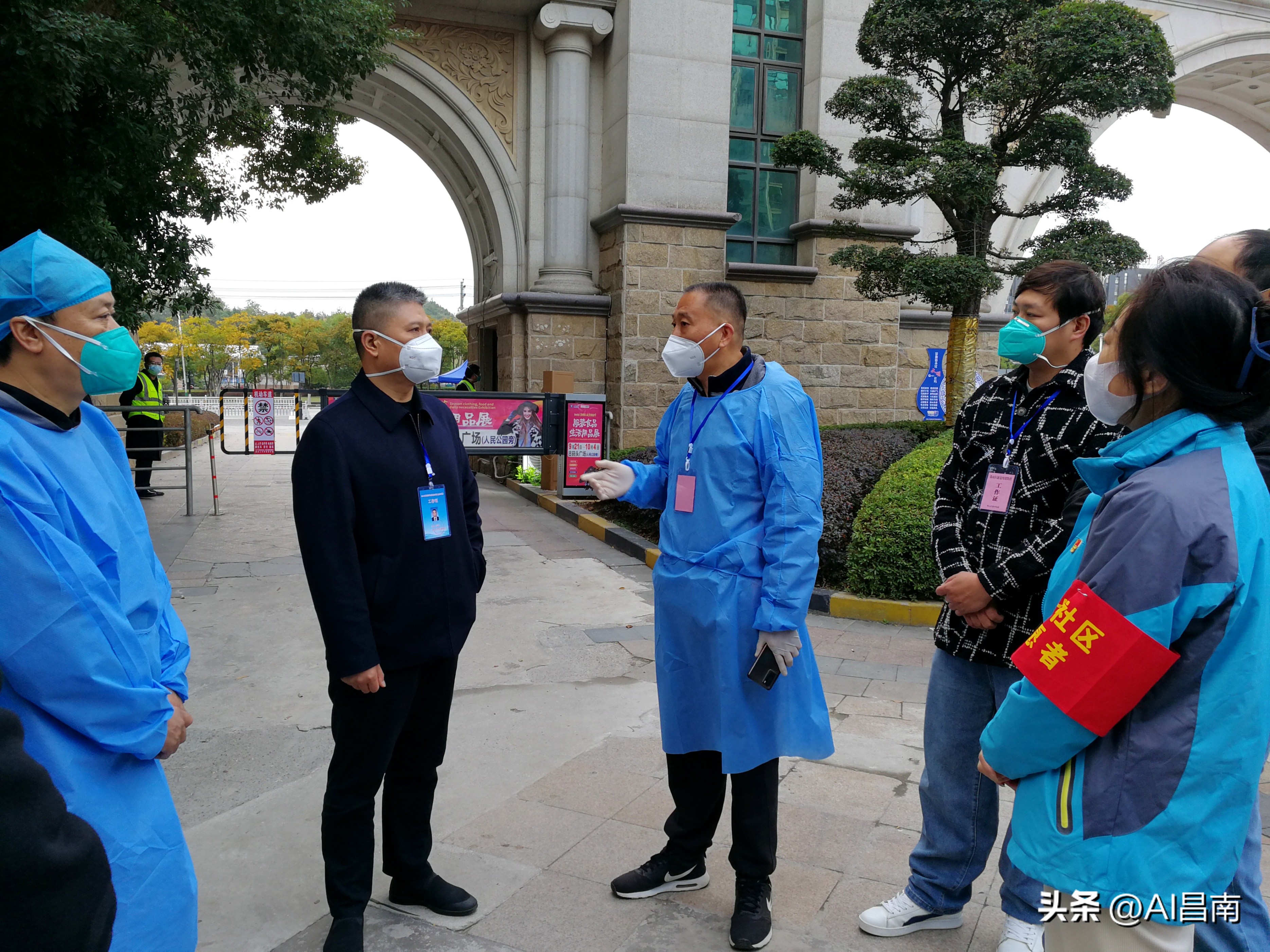 景德镇恒大社区：凝心聚力筑牢疫情防控坚实屏障