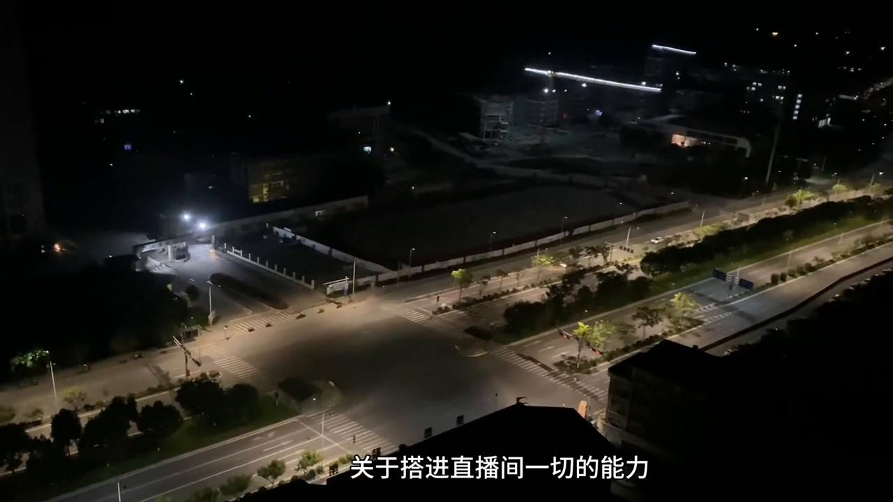 直播运营岗位一般多久能学会,直播运营和传统运营薪资