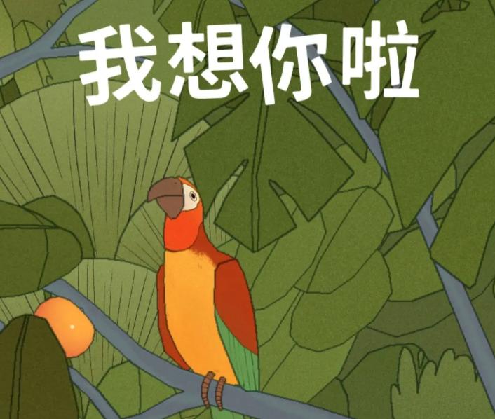 推荐一款真正值得玩的手游游戏,2020年不氪金的良心手游游戏推荐