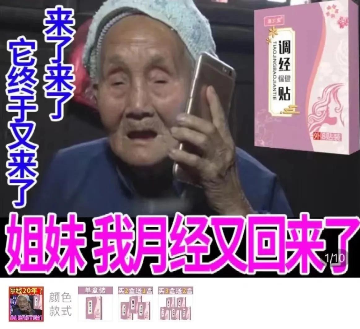 拼多多举报淘宝事件,拼多多盗用淘宝图会被投诉吗