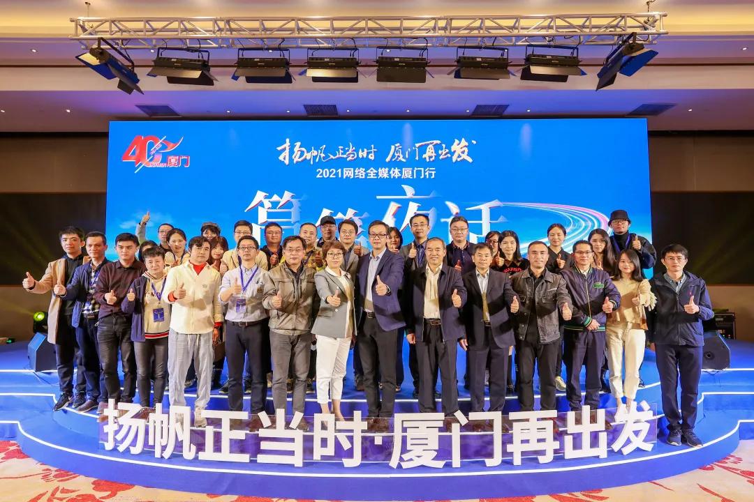 鐩歌仛绛肩瓬婀栫晹鍏辫瘽鍘﹂棬鍙戝睍,涓哄帵闂ㄧ殑鍙戝睍鐚鐚瓥