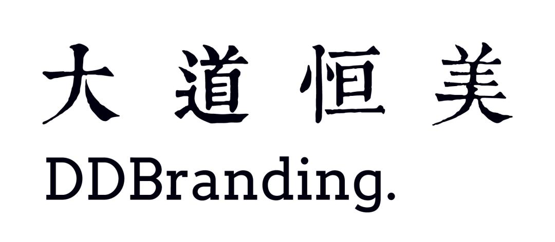 大道恒美×睿谷生态：大品牌战略，赋新生活方式营销