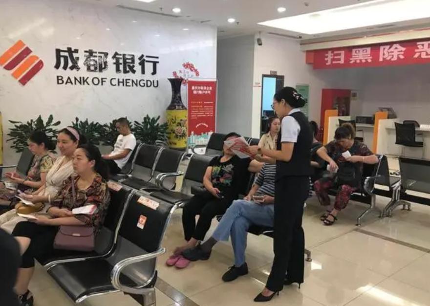 银行卡被冻结能销卡取现金么,银行卡被冻结可以销卡吗