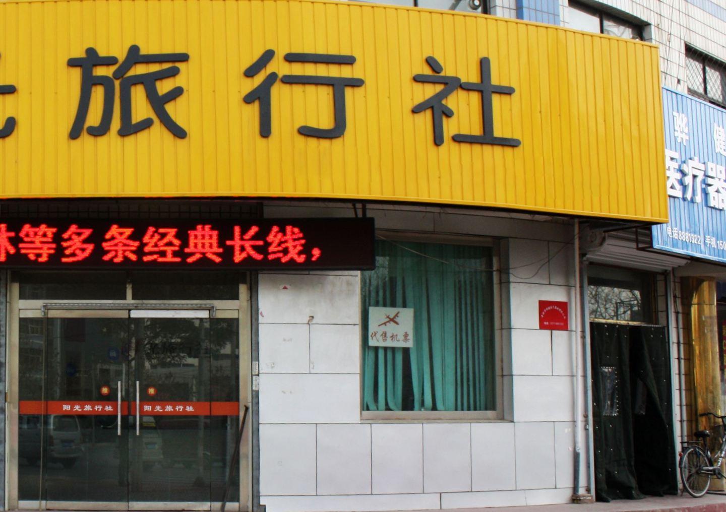 出国打工16年男子流落巴西街头,小伙流浪在外捕鱼