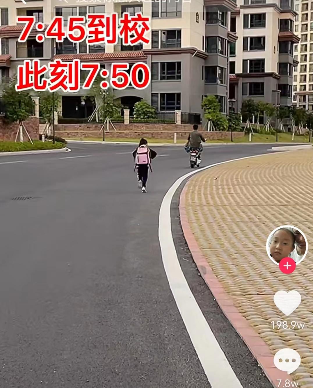 围观|孩子学习磨蹭怎么办?6个预防和解决方法