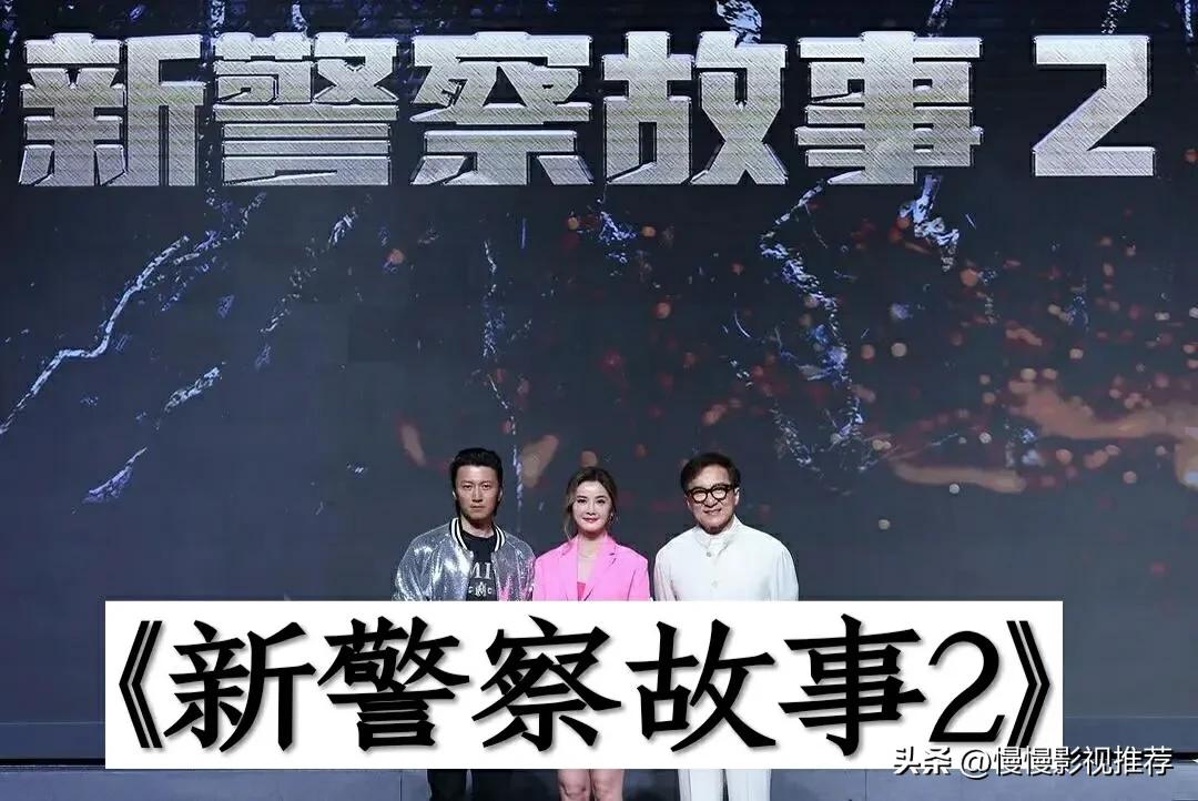 2023年上映的电影你更期待哪一部,2024年上映的电影