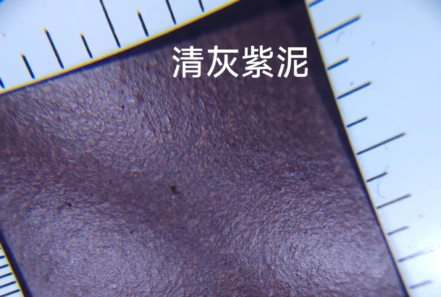 真正黄龙山原矿紫砂壶多少钱,真正的黄龙山原矿紫砂壶