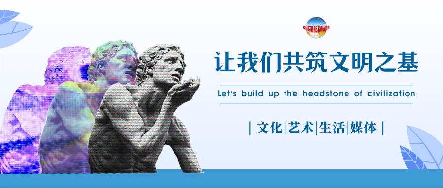 线上艺术展,线上展会现场直播