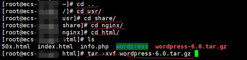 看我如何连夜自建网站背刺我的求职对手们
