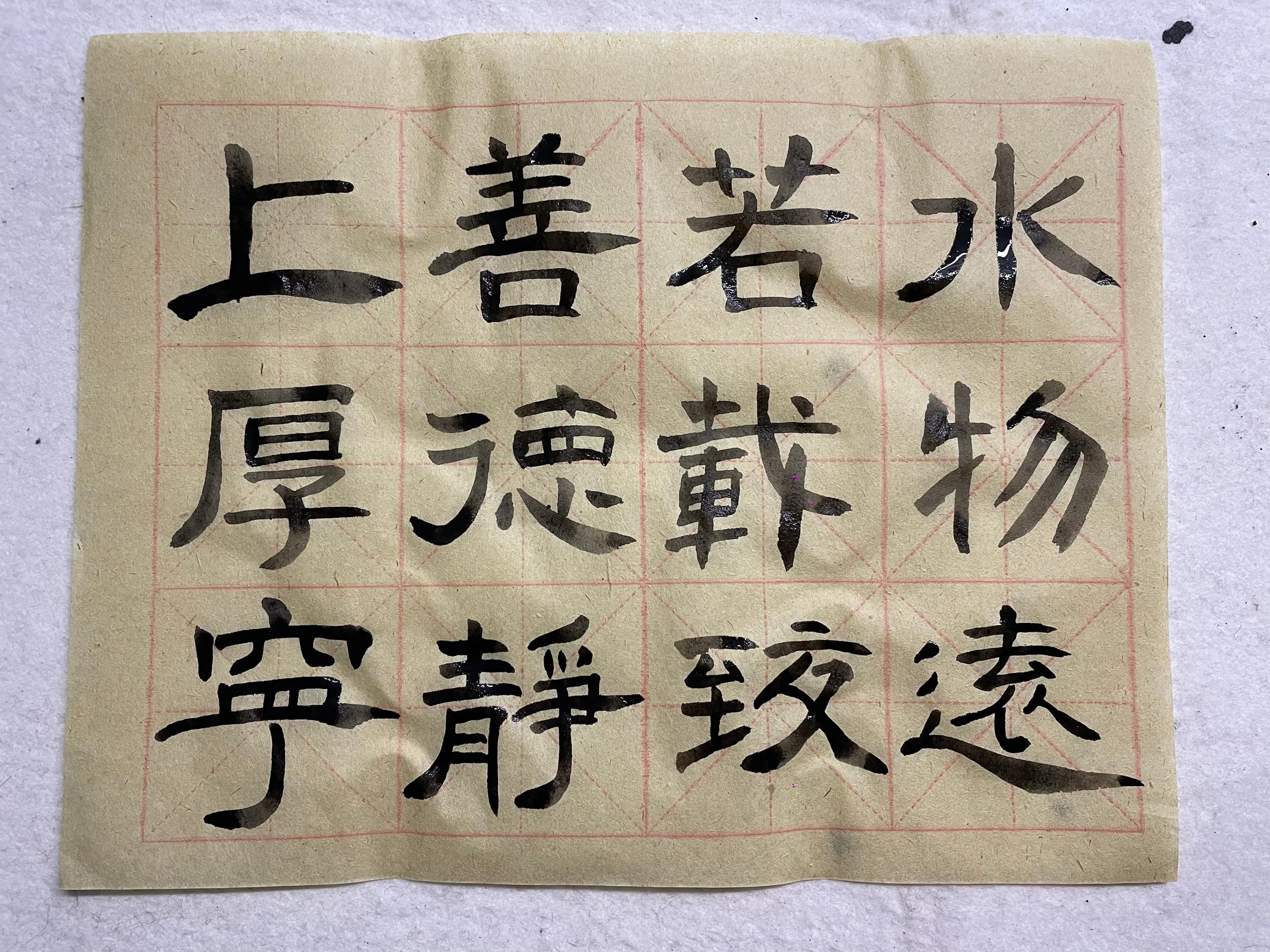 新学年第二学期No.206快递通知卡充钱材料整理足球看