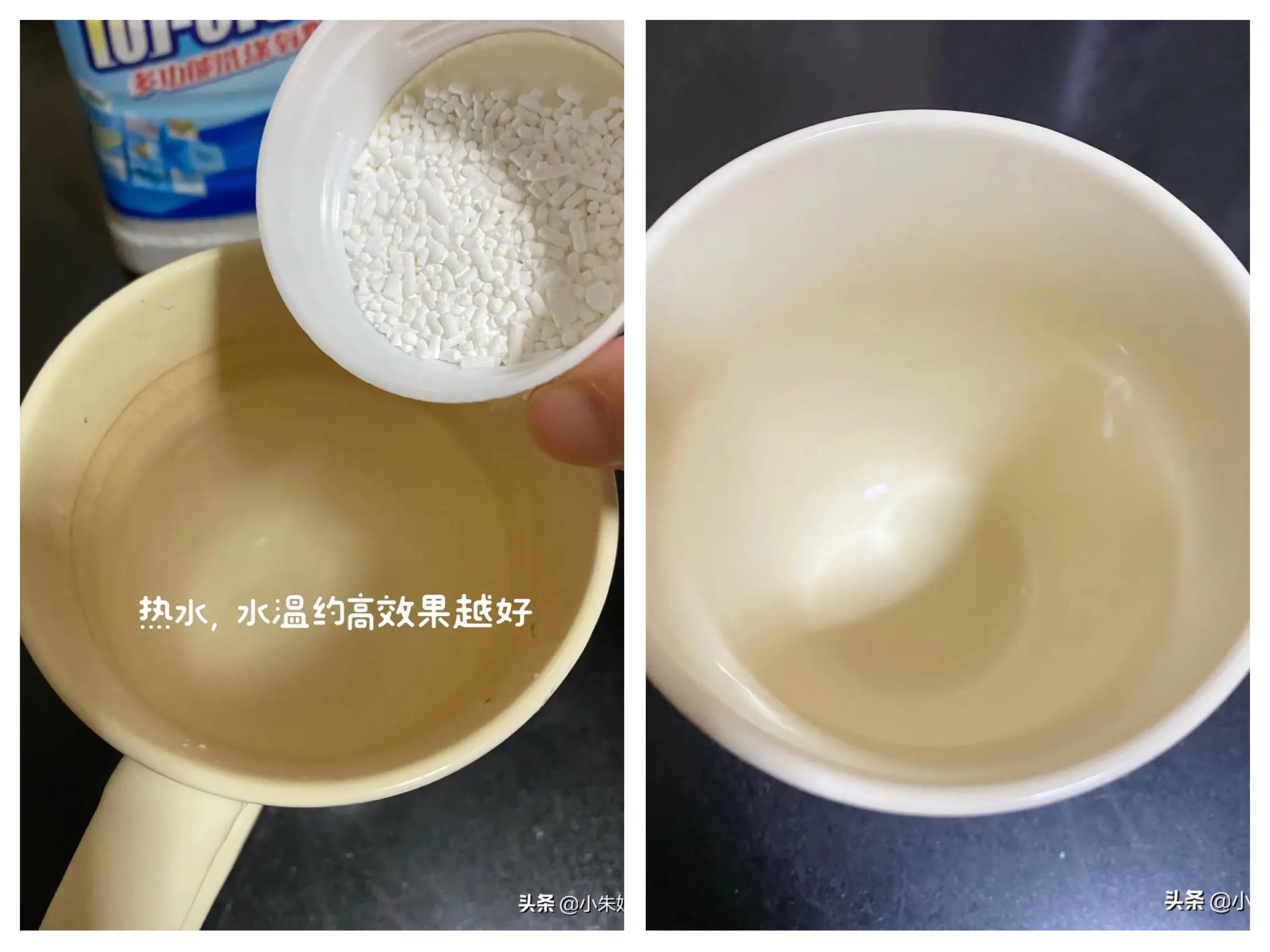 大扫除万能清洁剂排行榜,全屋大扫除必备清单