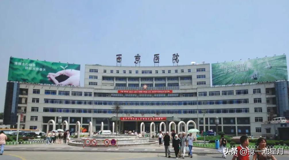 西安首个“移植子宫”宝宝出生了，女儿移植母亲子宫，打算要二胎