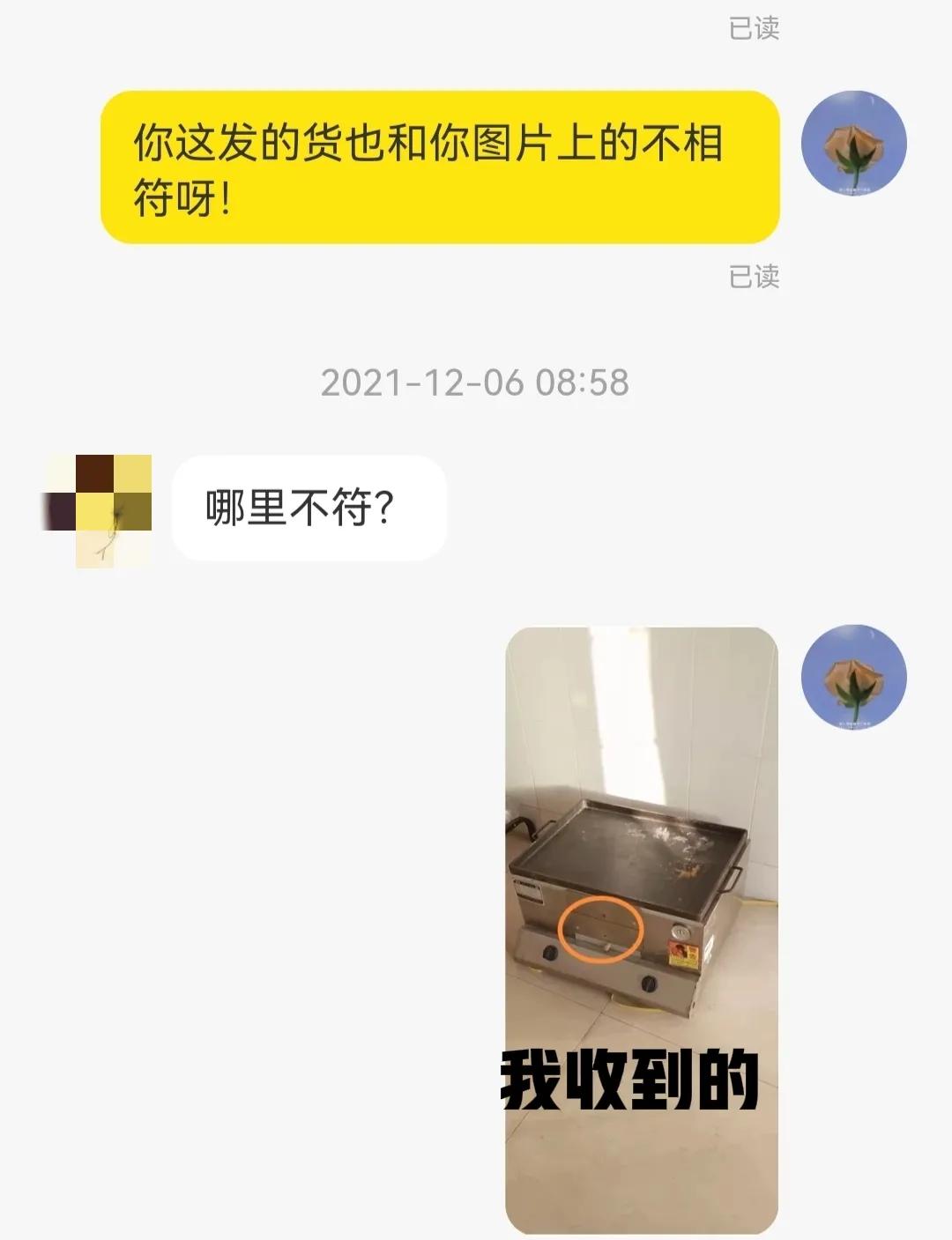玩咸鱼赚钱,玩咸鱼有没有什么技巧