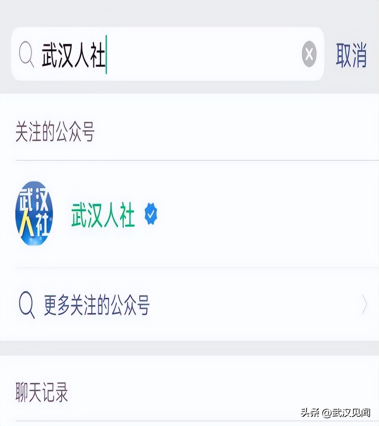 2022年退休年审开始和结束时间,退休年审的步骤和流程