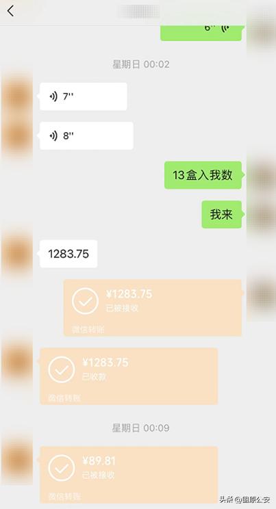 快递卖抗原检测试剂违法吗,在网上买抗原试剂有人偷吗