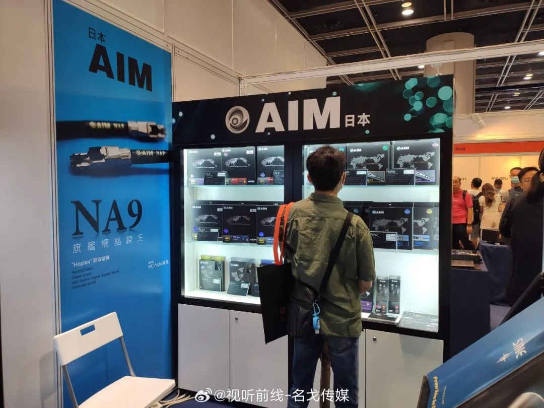 2023香港高级视听展,香港会议展览中心2023展会