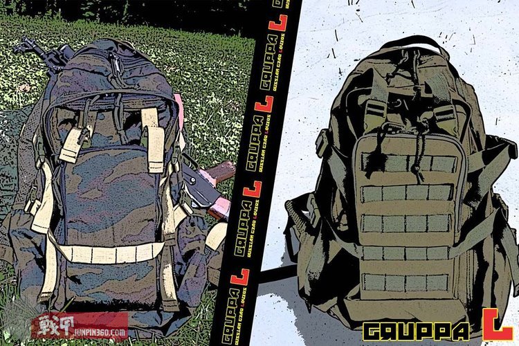 俄式蝎式背包,俄罗斯海狸尾背包