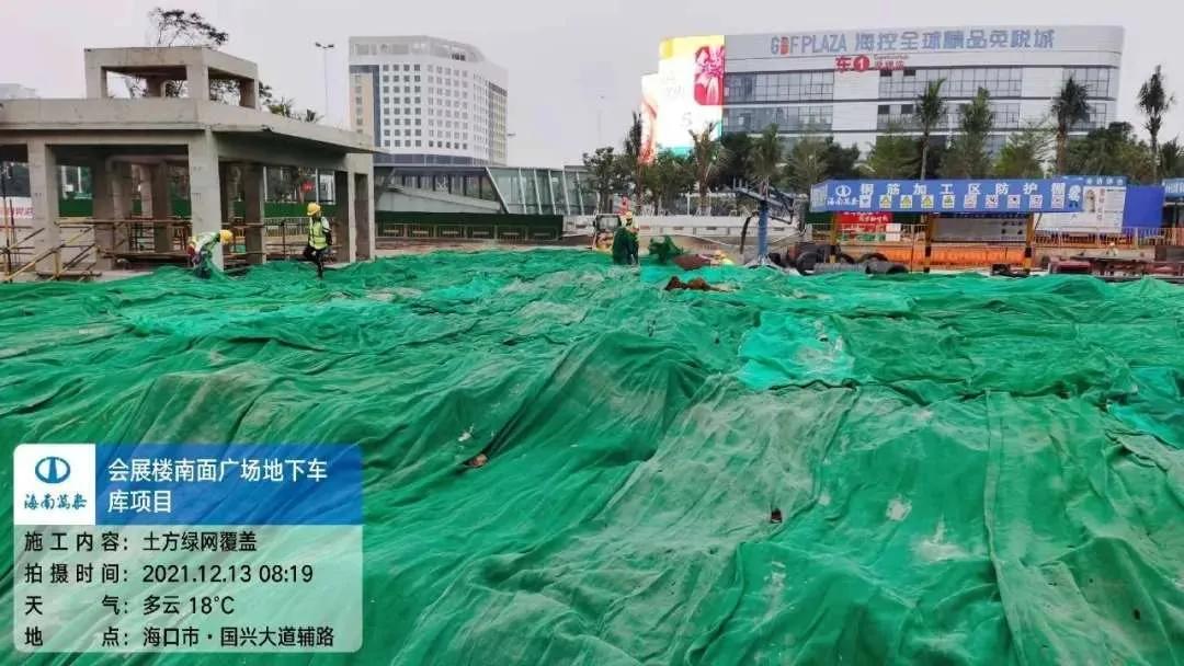 万泰建设集团有限公司怎么样,万泰建设集团有限公司