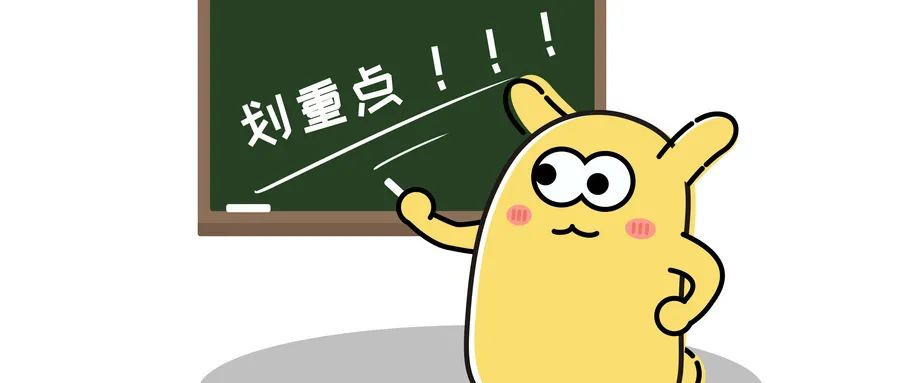 紧抓两大关键词掘金a股中报行情,今日股票业绩报告