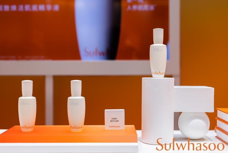 雪花秀润致焕活肌底精华新包装,雪花秀润致焕活精华肌底液有哪些