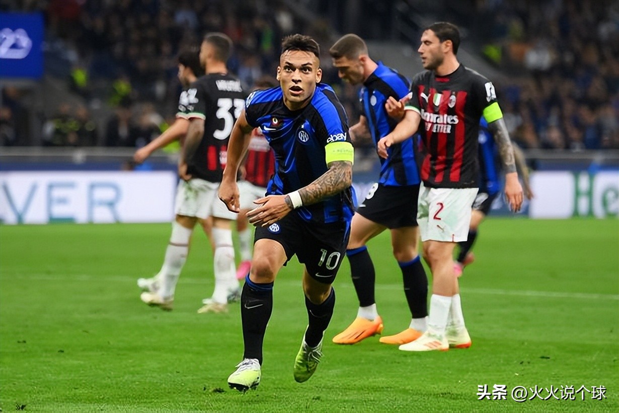 XX网站在欧冠决赛前为国际米兰提供球衣赞助