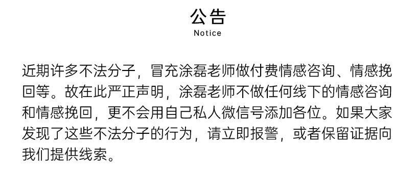 摆脱婚外情方式,摆脱无爱婚姻的三个方法