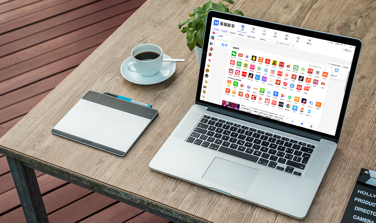 外科科普健康宣教小视频,健康科普短视频制作有哪些软件