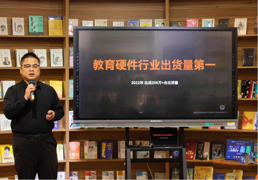 作业帮智能辅导机出货,作业帮智能辅导机建议买吗