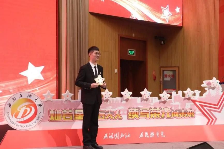 拿下15个offer！被华为录用！考研985名校！四川超强学霸团火了